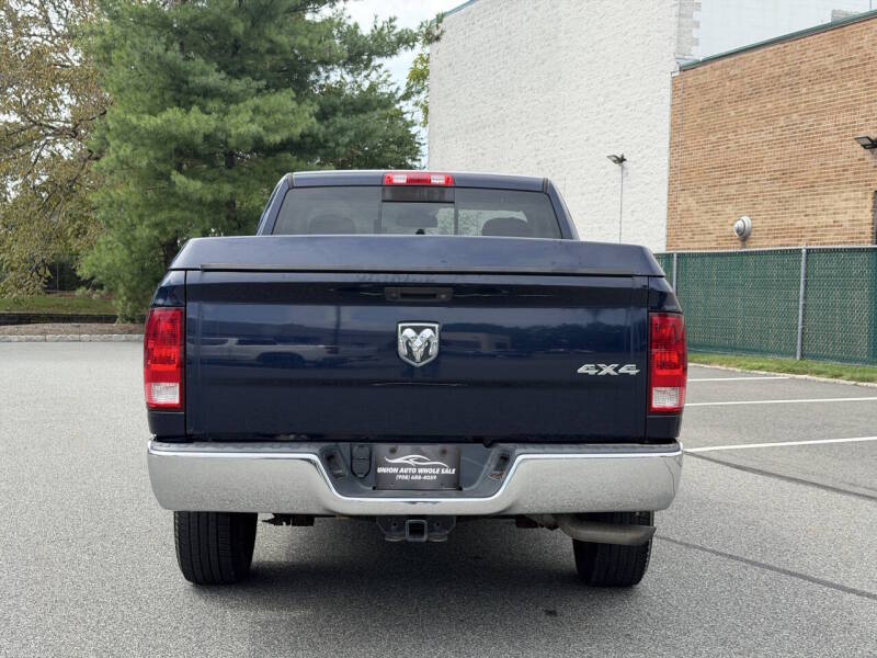 ram ram 1500 pickup 2014 3C6JR7AGXEG285444 image ram ram 1500 pickup 2014 3C6JR7AGXEG285444 image